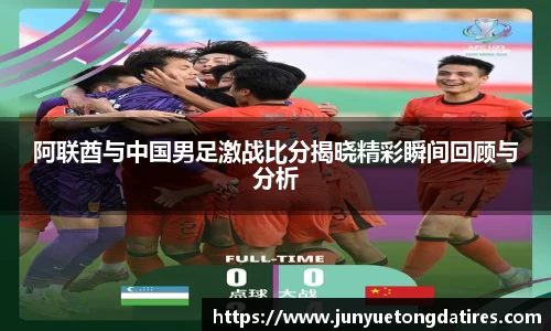 beats365(中国区)-唯一官方网站