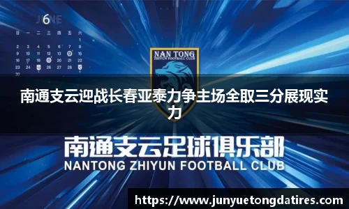 beats365官方网站